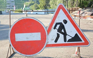 В Барнауле временно перекроют несколько участков дорог