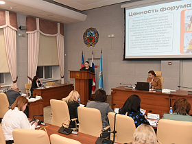 Участники конкурса «Лучший муниципальный служащий города Барнаула» представили свои проекты