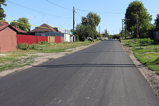 В Барнауле обновили дорогу по ул.Путейской