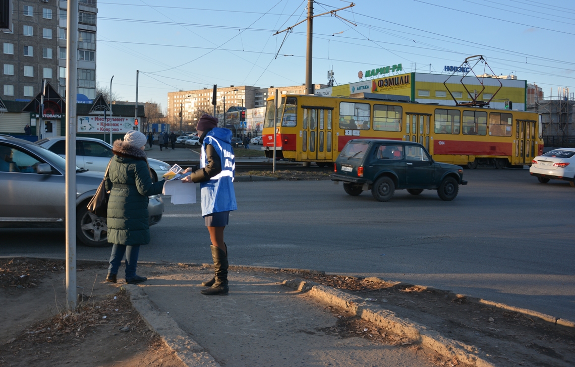 Движение барнаул