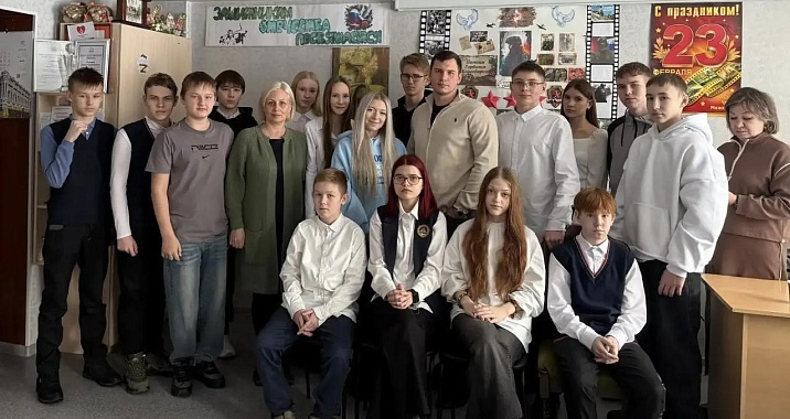 «Урок мужества» с участником СВО прошёл в ТОС Поток