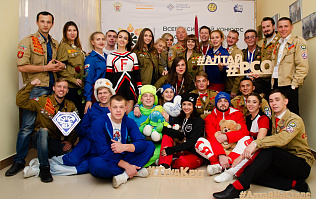 Делегация Алтайского края отправится  на юбилейный Всероссийский слёт студенческих отрядов