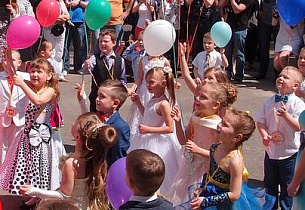 Чемпионат по игре «классики», клоуны и Фестиваль мороженого: как в Барнауле отметят День защиты детей