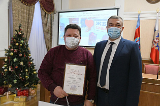 В Барнауле отметили предприятия-победителей конкурсов на лучшее новогоднее оформление
