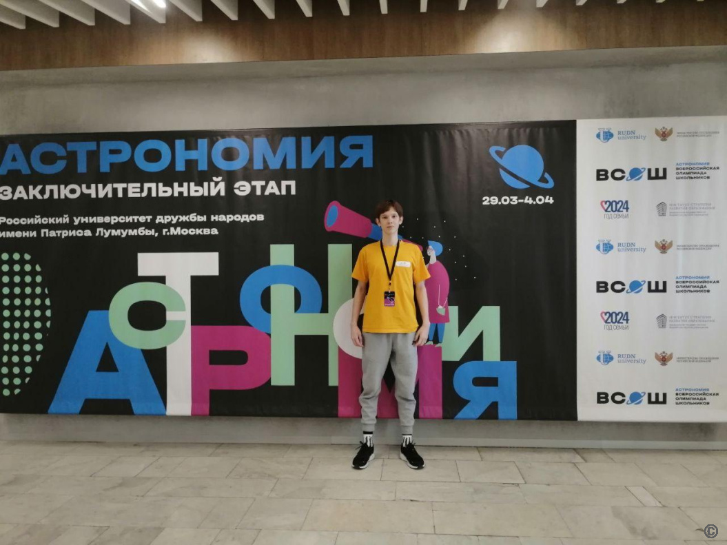 Барнаульские учащиеся продолжают соревноваться на заключительном этапе всероссийской олимпиады школьников