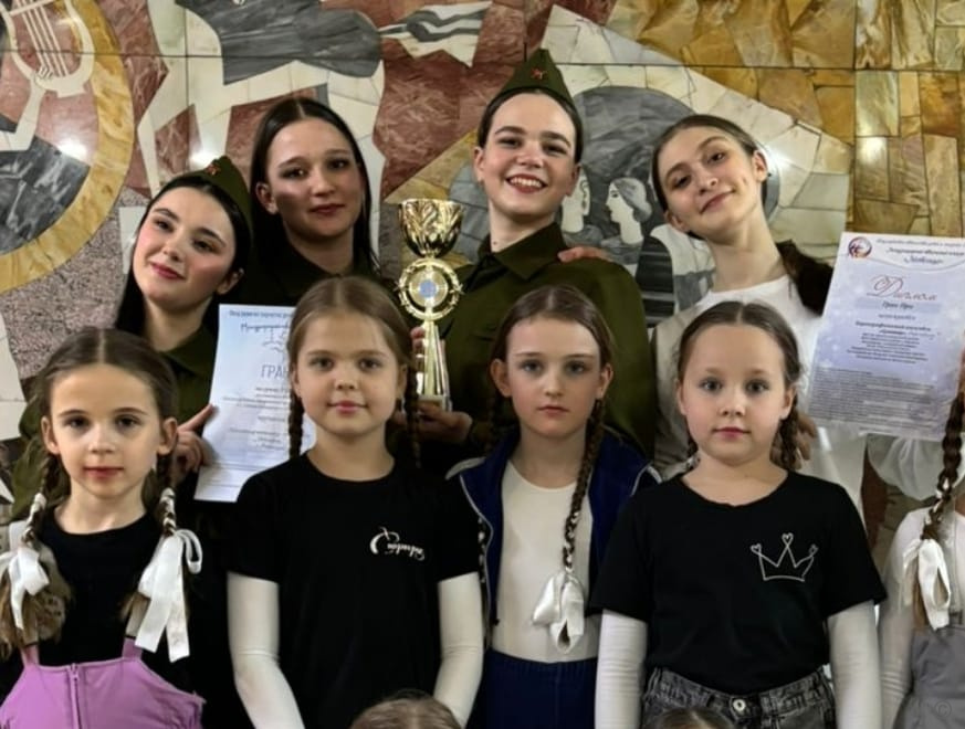 Два детских хореографических коллектива из Барнаула отмечены на Международном творческом конкурсе