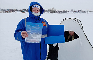 «Безопасный лед»: Барнаульцам напоминают о правилах поведения у водоемов