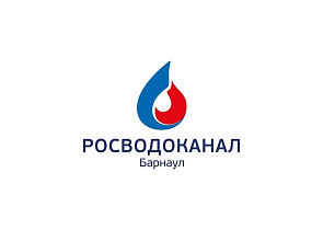 В пригороде Барнаула проведут ремонтные работы на объекте водоснабжения