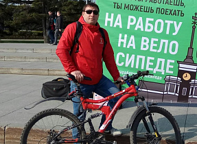 В Барнауле стартовала всероссийская акция «На работу на велосипеде» 