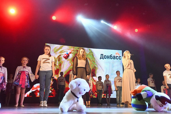 В  Барнауле прошел концерт «Точка невозврата», посвящённый детям Донбасса