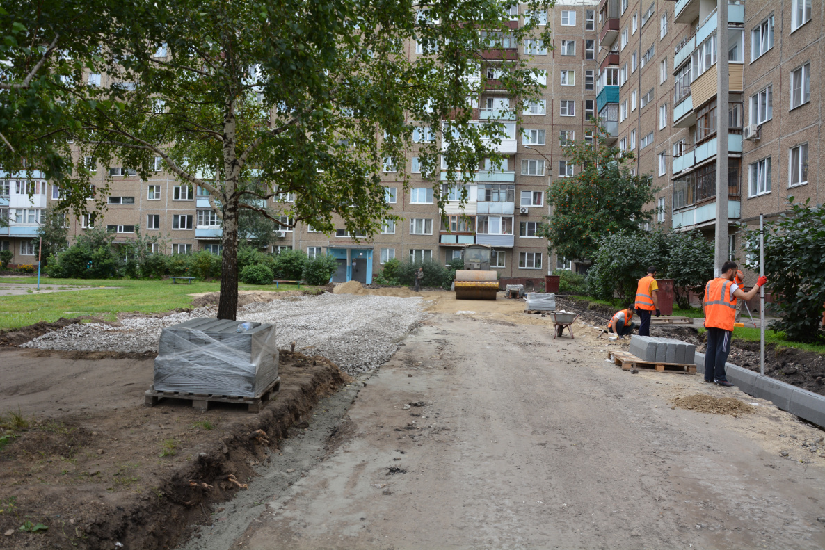 Никогда не двора. Никогда не двора. Никола ни двора. Никогда не двора. Никогда не двора.