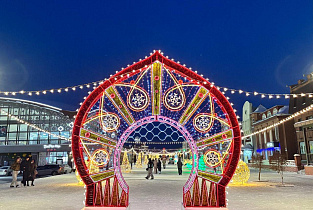 В городских учреждениях культуры города пройдут мероприятия в праздничные дни