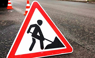 Городская дорожная служба скорректировала план ремонта дорог