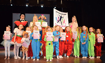 В Октябрьском районе состоялся Гала-концерт VII регионального фестиваля дошкольного детского творчества «Дюймовочка»