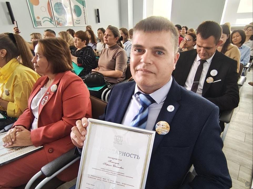 Барнаульский педагог Кирилл Поползин стал призером Всероссийского профессионального конкурса