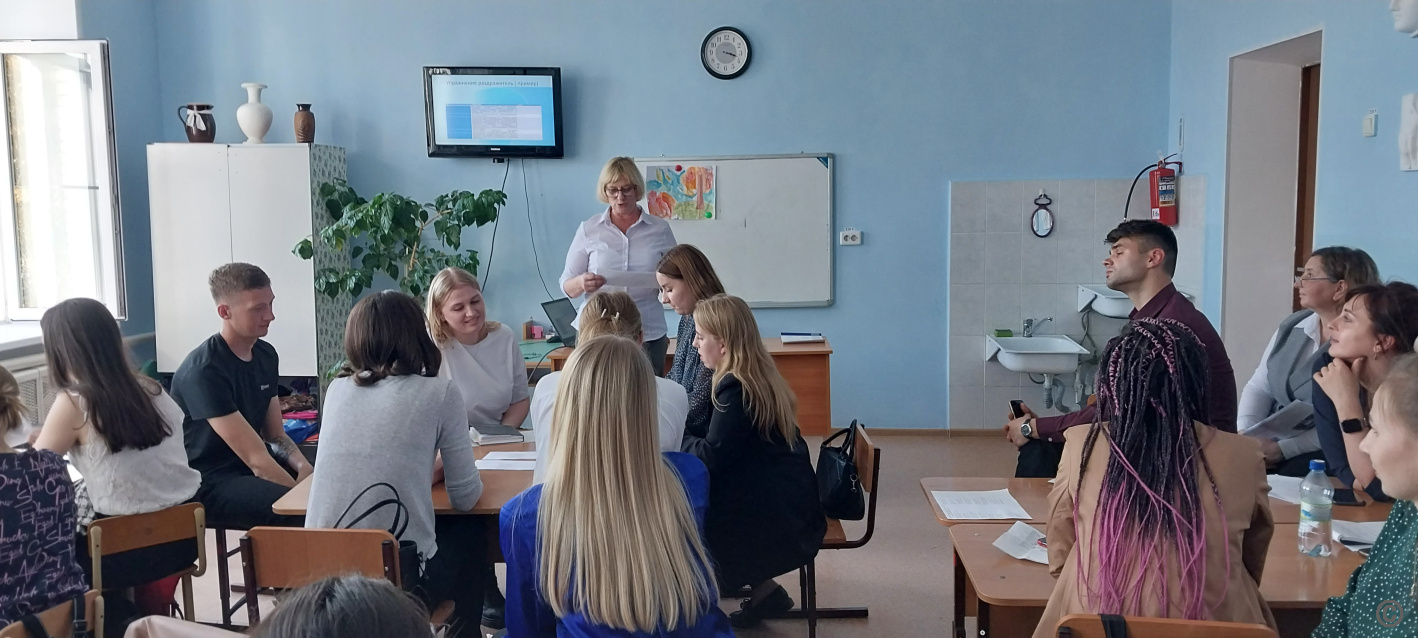 В Барнауле прошел семинар для молодых педагогов