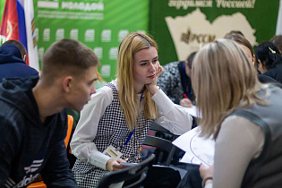 Депутат молодежного Парламента Барнаула приняла участие в слёте сельской молодёжи СФО