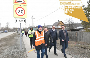 В Барнауле провели комиссионную проверку 35 дорог, отремонтированных в рамках нацпроекта «Безопасные качественные дороги»