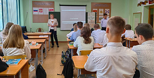 В образовательных организациях Барнаула проводят открытые уроки по пожарной безопасности