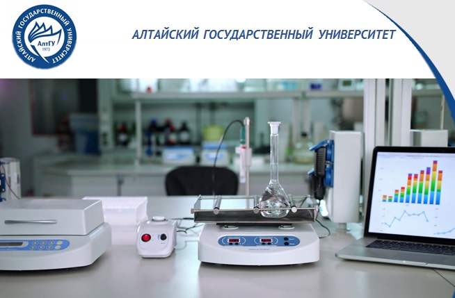 Две измерительные методики, разработанные учеными Барнаула, аттестованы Сибирским НИИ метрологии 