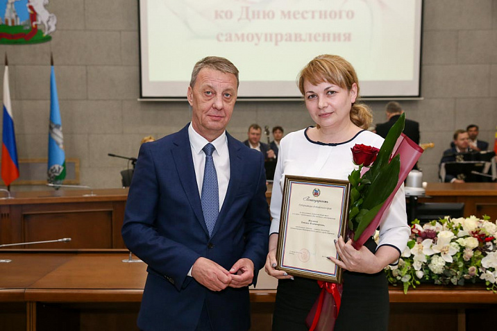 В День местного самоуправления в администрации Барнаула вручили награды