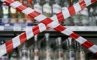 12 июня в Барнауле ограничат продажу алкоголя