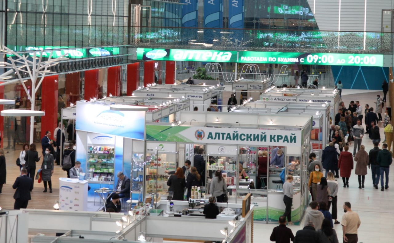 Подведены итоги работы делегации Алтайского края на международной ﻿форум-выставке «Аптека»