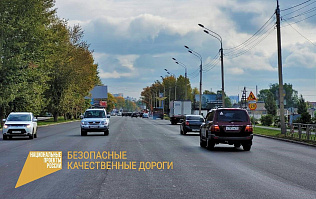 На Павловском тракте в Барнауле завершили укладку асфальта по дорожному нацпроекту