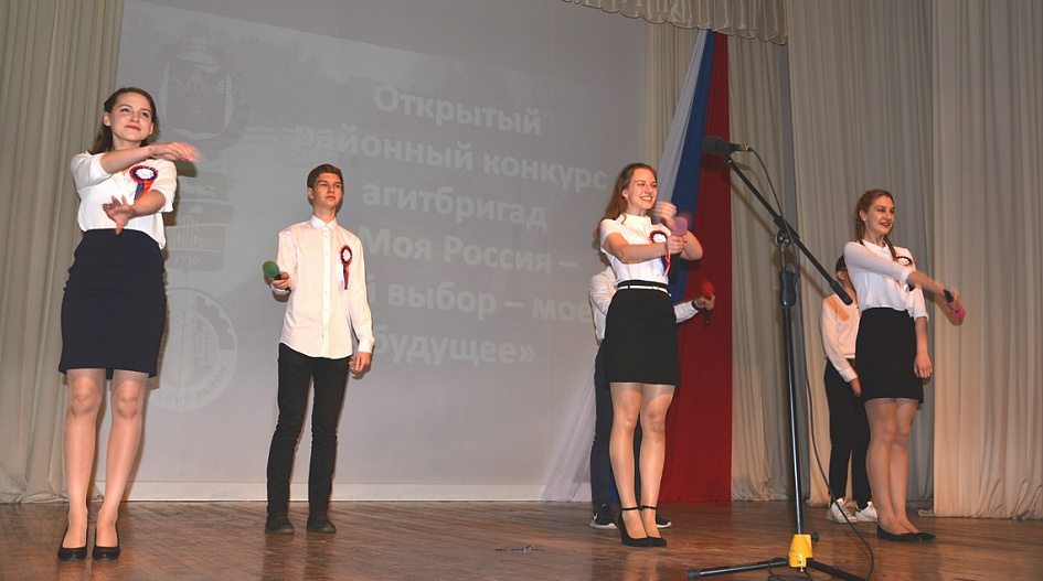 если мы будущее россии агитбригада черноморце весьма неплохо