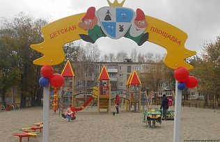 В Алтайском крае увеличено финансирование проекта поддержки местных инициатив в 2,5 раза