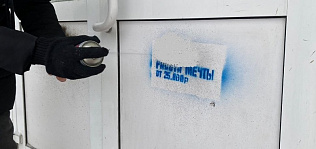 Барнаульские студенты приняли участие в антинаркотической акции