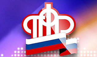 В клиентских службах Пенсионного фонда в Барнауле временно приостановят прием граждан