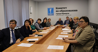 В краевой столице состоялось заседание Общественного совета по развитию образования