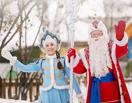 В Барнауле отметят День рождения Деда Мороза