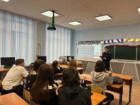 Лекция по вопросам профилактики терроризма и экстремизма прошла для барнаульских школьников