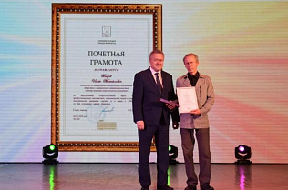 «Гордость Индустриального района»: к юбилею Барнаула более 100 тружеников удостоены наград
