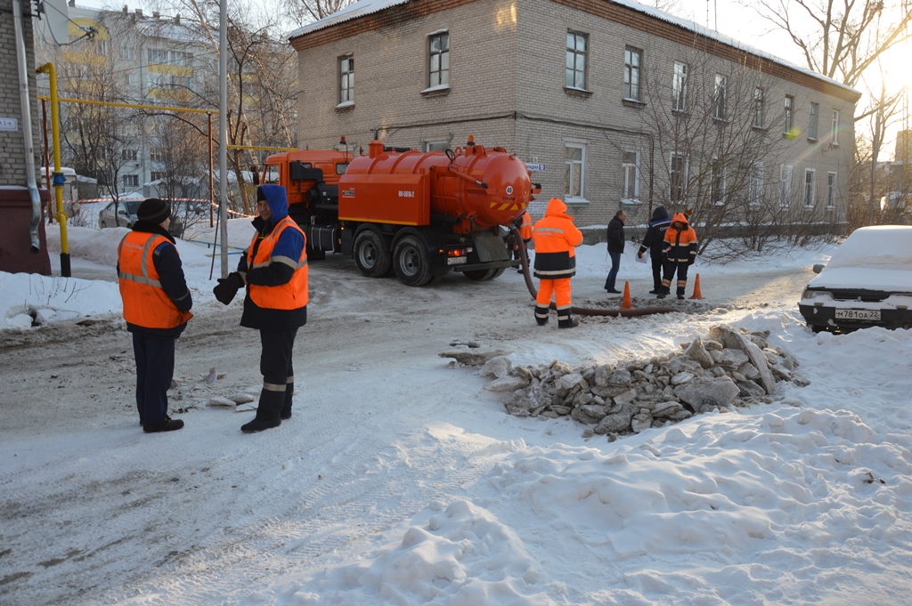 Аварийная служба водоканала телефон курск