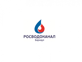 В Индустриальном районе Барнаула проведут ремонтные работы на водопроводных сетях 