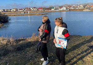 В Барнауле продолжаются рейды по обеспечению безопасности на водоемах