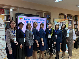 Педагоги из Барнаула вошли в число финалистов очного этапа краевого конкурса «Учитель года Алтая — 2024»  