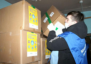 В Барнауле пройдет торжественная церемония, посвященная годовщине Общероссийской акции взаимопомощи #МЫВМЕСТЕ