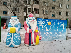 В Барнауле подвели итоги конкурса «Зимний двор»