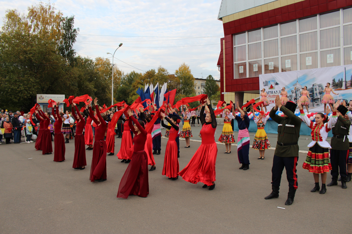 Город барнаул поселок южный фото