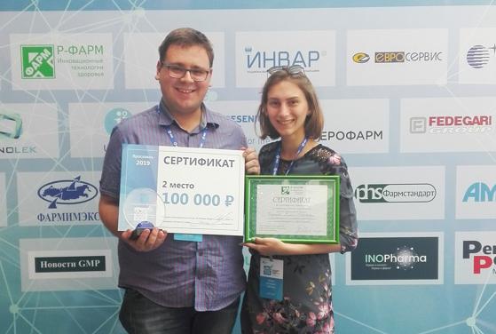Будущие фармацевты из Барнаула – в числе лучших по итогам всероссийского межвузовского GxP-саммита