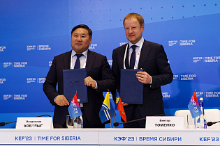 Алтайский край и Республика Тыва будут наращивать торгово-экономическое сотрудничество, гуманитарные связи и культурный обмен 