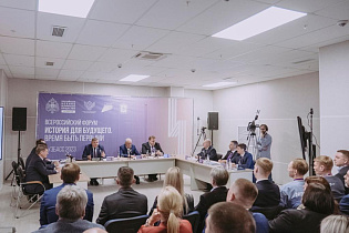 Барнаул стал участником Всероссийского форума городов трудовой доблести Сибирского федерального  округа