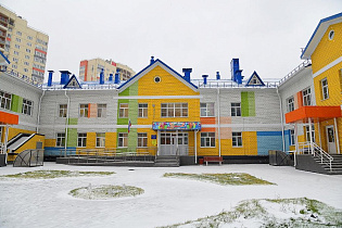 В Индустриальном районе Барнаула открылся новый детский сад