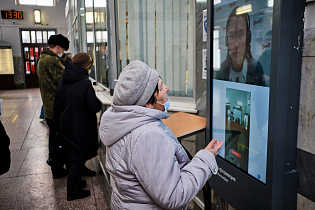 На вокзале в Барнауле установили интерактивные терминалы с возможностью получить видеоконсультацию об услугах вокзалов и движении поездов