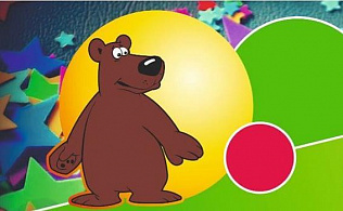 Барнаульский зоопарк «Лесная сказка» приглашает 4 августа гостей на день рождения