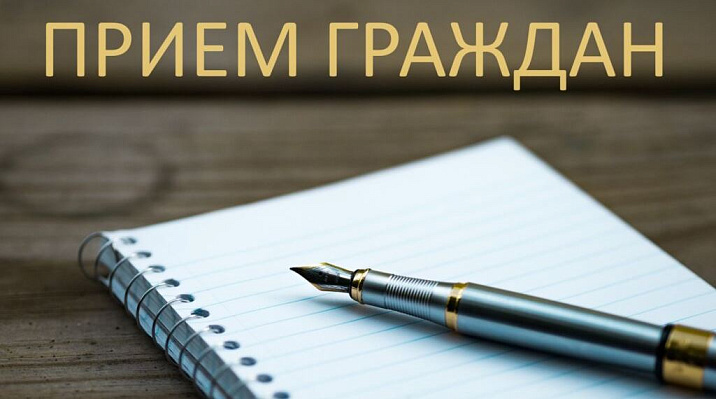 Уполномоченный по правам человека в Алтайском крае окажет правовую помощь жителям Ленинского района краевой столицы